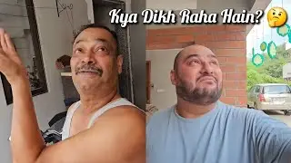 Papa Ko Wo Dikh Raha Hain Jo Koi Nahi Dekh Sakta 😳
