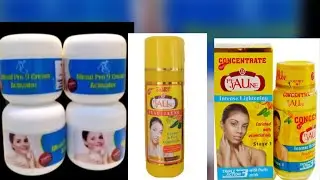 Peau jaune lotion & serum give 7Shades of whitening #skincare #peaujaune #oshaprapra #facewhitening