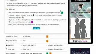 CollegeRecruits - Getting Setup