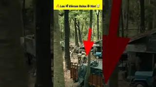 Leo Movie Connection With LCU | Leo And Rolex Connection | Leo And Vikram Connection | #shorts