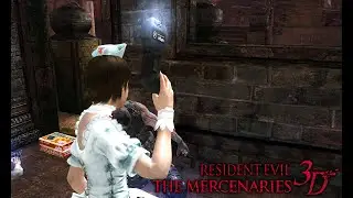 #ResidentEvil Mercenaries 3D - HD Project Rebecca & HUNK Missile Area showcase