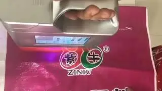 Hand Laser Printer L3 use for permanent mark expiry date on the Plastic Woven Bag and Pouch.