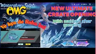 New ultimate create opening @Makhanchor-skm #bgmivideo 