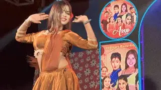 Dekh na o rashiya || Miss Piu || Arup Dance Academy 