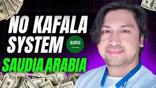 No kafala system in saudi !latest update about Kafala system in saudia!kafala system finish in ksa 