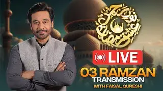 🛑Tv One Live Stream | 3rd Ramzan | Iftar Transmission | Faysal Quraishi| 14-03-2024