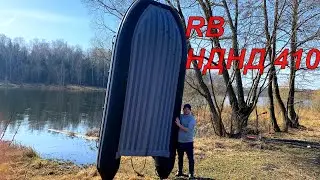 Наша Лодка RiverBoats 410 НДНД/ Корабль которые не потонет/ плаваем летом и зимой