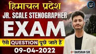 HP PANCHYAT SECRETARY EXAM  REVISION CLASS BY DARSHAN SIR