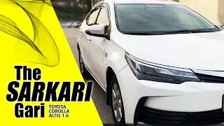 Toyota Corolla Altis 1600cc | The Reliable Sedan | Specs & Tech Review