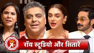 Exclusive Interview With Team Jubilee | Aditi Rao Hydari |  Prosenjit Chatterjee | Ram Kapoor | SBB