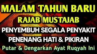 AYAT RUQYAH DOA PENY3MBUH SEGALA PENY4KIT 🤲 INSYAALLAH S4KIT DITUBUHMU S3MBUH AYAT RUQYAH DOA SYIFA