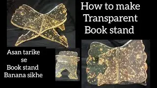 Book stand / Quran stand /transparent book stand easy art / wedding gift / birthday gift