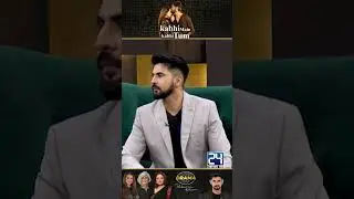Atiqa Odho's Shocking Reply To Firdous Jamal! | Kabhi Main Kabhi Tum Drama Review | Kya Drama Hai