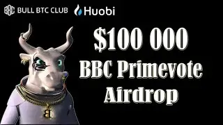Большая раздача BBC токенов в BBC Primevote Airdrop