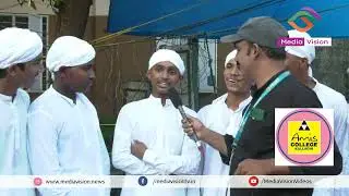 ഹൈസ്‌കൂൾ ദഫ്‌മുട്ടിൽ വിജയക്കൊടി പാറിച്ച് ഉമ്മത്തൂർ എസ്.ഐ ഹൈസ്കൂൾ DAFF MUTT UMMATHUR HSS