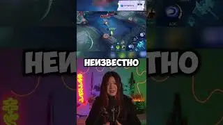 ГУБКА БОБ В МЛББ #mlbb #млбб #mobilelegends #moba #ml #риокка