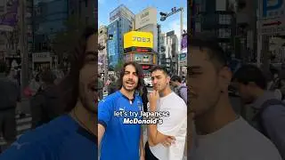 Мы пробуем ЯПОНСКИЙ Макдоналдс