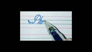 Name of Phalgun write ✍️ in beautiful cursive style.||. Comment your name to write a name.