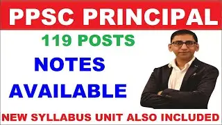 PPSC Principal Syllabus Exam Date Study material : PPSC Principal Notes,PPSC Principal Preparation