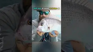 Most unique fishing technique 🤯#shorts#fishing