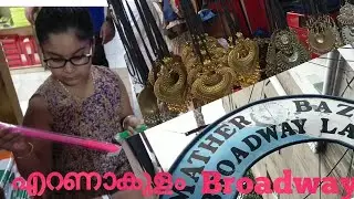 Ernakulam Broadway//Shopping//Mather Bazaar