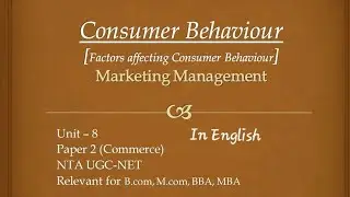 Consumer Behaviour in brief [English] #marketing #commerce