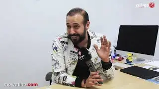 عماد قطبي في تصريح طريف عن الحب في عيد الحب