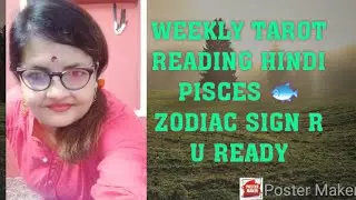 PISCES ZODIAC SIGN  24 to 30th May HINDI TAROT READING ❤️ SHIVAY KIRAN