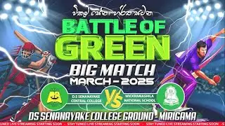 One Day Encounter | Battle of the Greens 2025 | MIRIGAMA DS SENANAYAKA VS GIRIULLA WICKRAMASHILA.