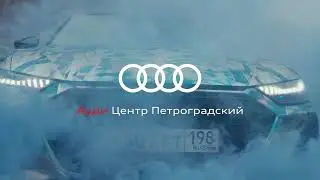 Sound design by Alexander Rogachev
