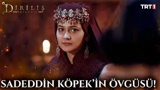 Emir Hazretlerinden Aslıhan Hatun'a övgüler... | #DirilişErtuğrul 73. Bölüm @trt1