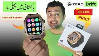 Zero Lifestyle Drift - Pakistans First Luxury Sports Smartwatch - Curved Display BT Calling Watch