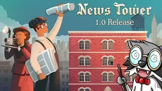 Pinstar играет в News Tower 1.0: вызов брошен