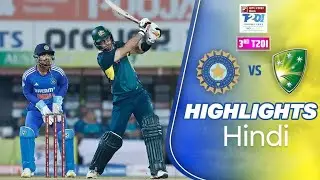 India vs Australia 3rd t20i highlight 28th November #teamIndia #t20 #bcci #worldcupt20