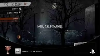 This War of Mine: Final Cut_20251103142503