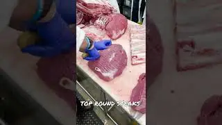 Carcass Breakdown - Beef - Inside Round
