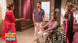 Meri Bhavya Life | बुआ मां का नाटक खत्म, Nitin ने सबके सामने रखी सच्चाई | On Location | VIRAL TV
