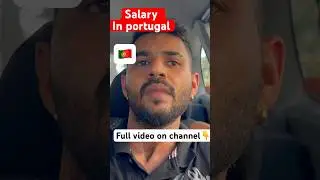 Salary in Portugal 🇵🇹|😯 #portugal #immigration #salary #shorts