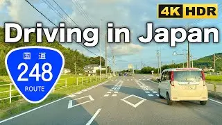 National Route 248 from Kota Town towards Gamagori City Aichi Prefecture | JAPAN Road Trip | 4K HDR