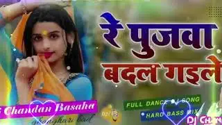 3 जनवरी 2026