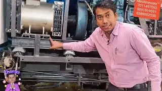 28 HP Kirloskar DN 28 Model Make Generator Full Video || Kirloska DM 28 Hendel Start || Machinewala