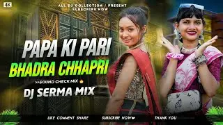 PAPA KI PARI BHADRA CHHAPRI 2 NEW SANTALI FULL VIDEO 2025 PRATIMA HANSDA FUDAN SUMITA 2025