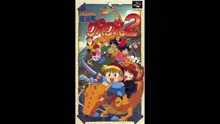[SNES VGM OST] Mahoujin Guru Guru 2 (Super Famicom) - Cave (extended)