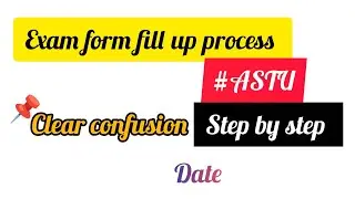 Exam form fill up process #1st semester #btech #astu #courseregistration #learntheskills 