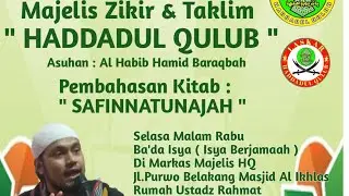 HADDADUL QULUB. pembahasan kitab. safnnatunajah.
