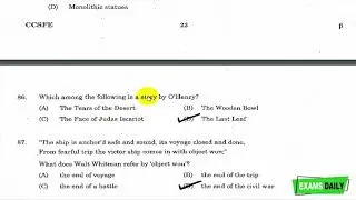 TNPSC Group 4 Answer Key 2018 I TNPSC General English Solved Question Papers 2018 - PART- 4