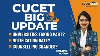 CUCET 2022 Latest Update | Notification Dates | Universities under CUCET