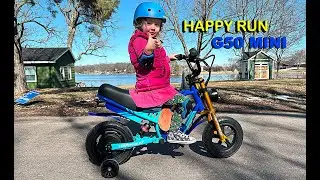 The Happy Run G50 Mini is the MiniBike we all wanted as a kid!