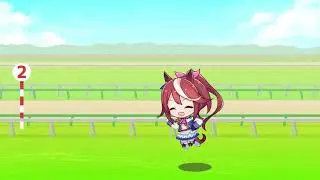 テイオーテイオーテイテイオー♪