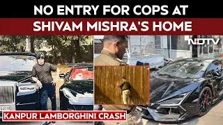 Kanpur Lamborghini Crash LIVE | Kanpur Lamborghini Crash News | Kanpur Crash News LIVE | Watch LIVE